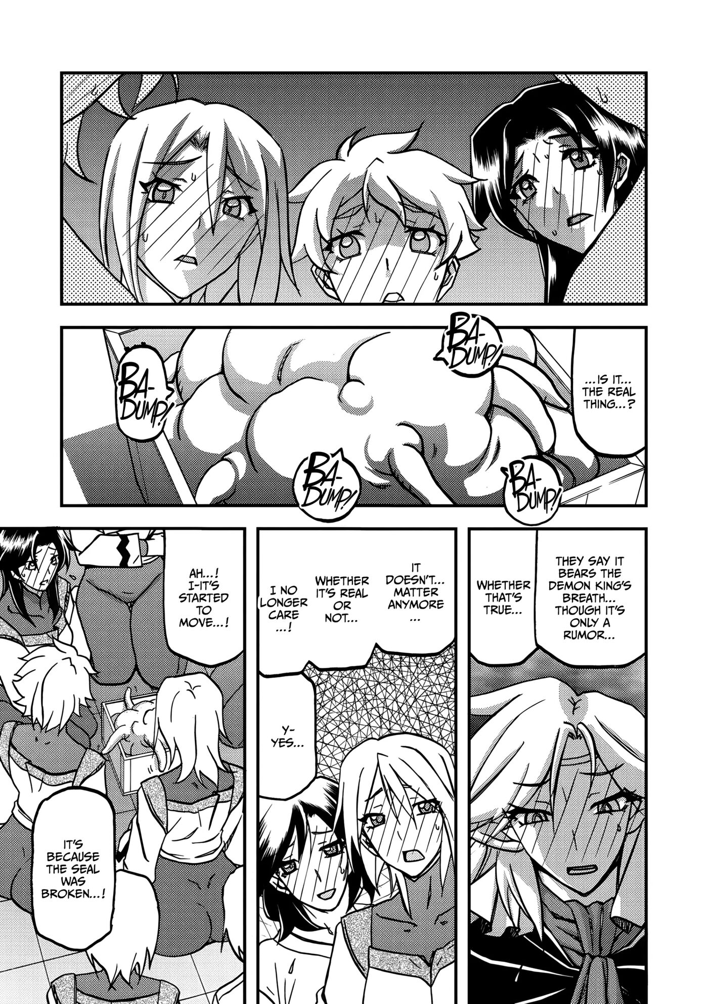 Nanasai No Lamuros Chapter 4005 Page 3